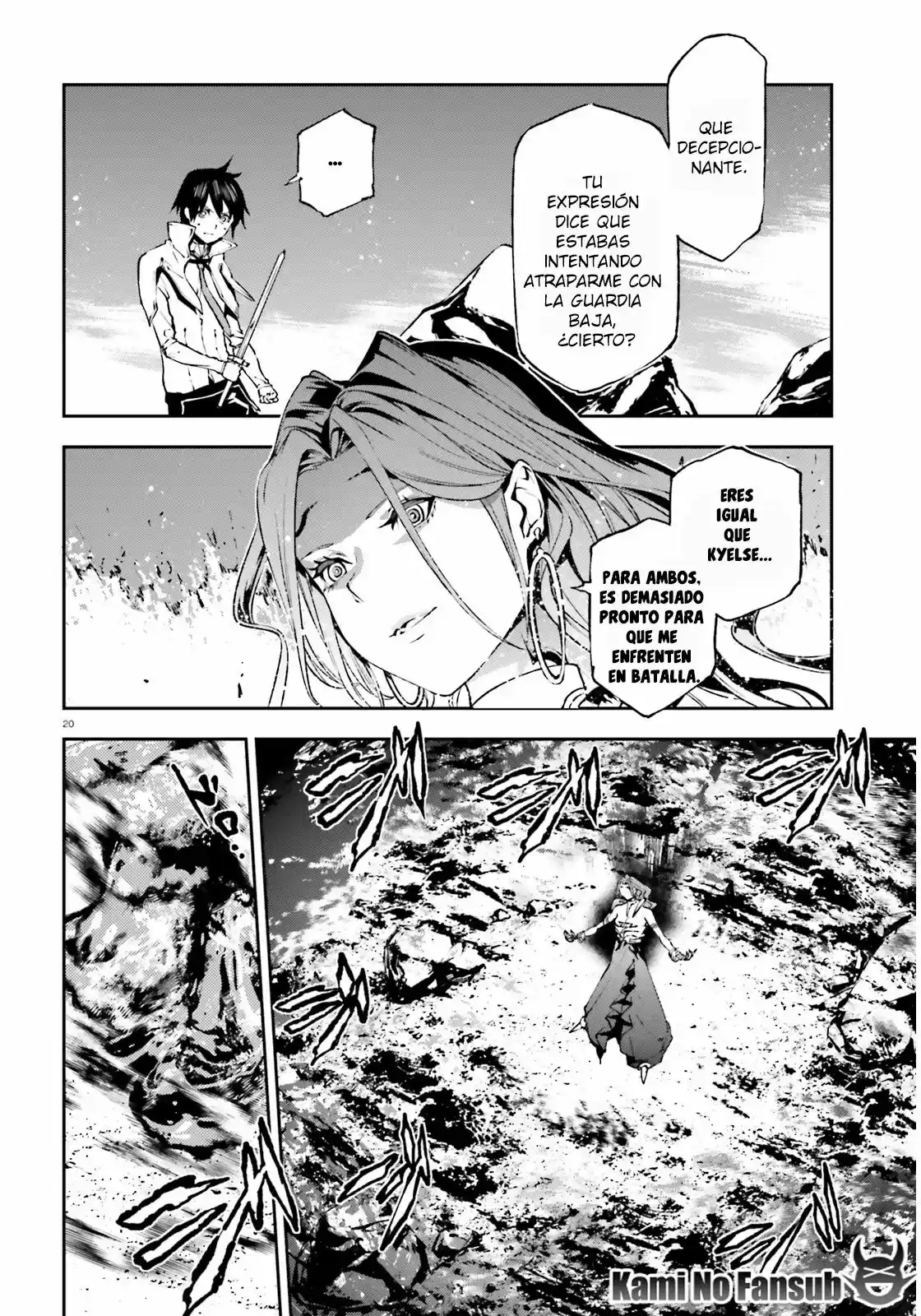 Sekai no Owari no Encore (2016) - Capítulo 9 - Página 21 - LectorTMOo