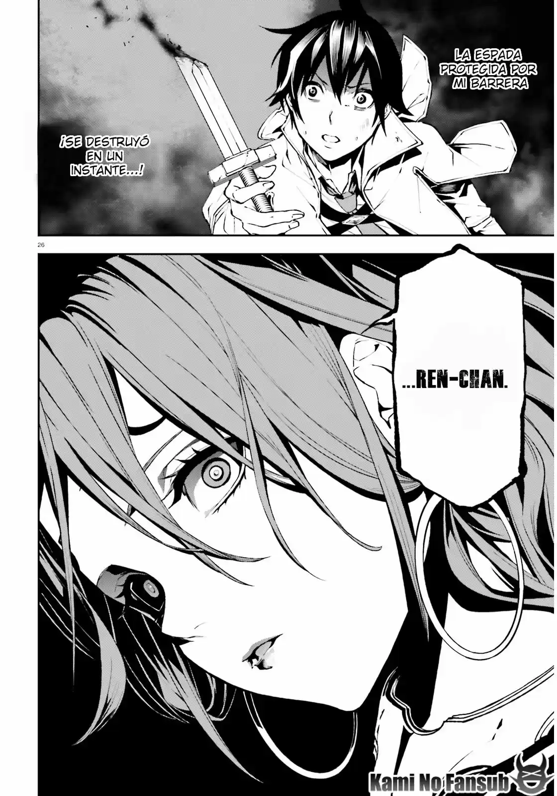 Sekai no Owari no Encore (2016) - Capítulo 9 - Página 27 - LectorTMOo