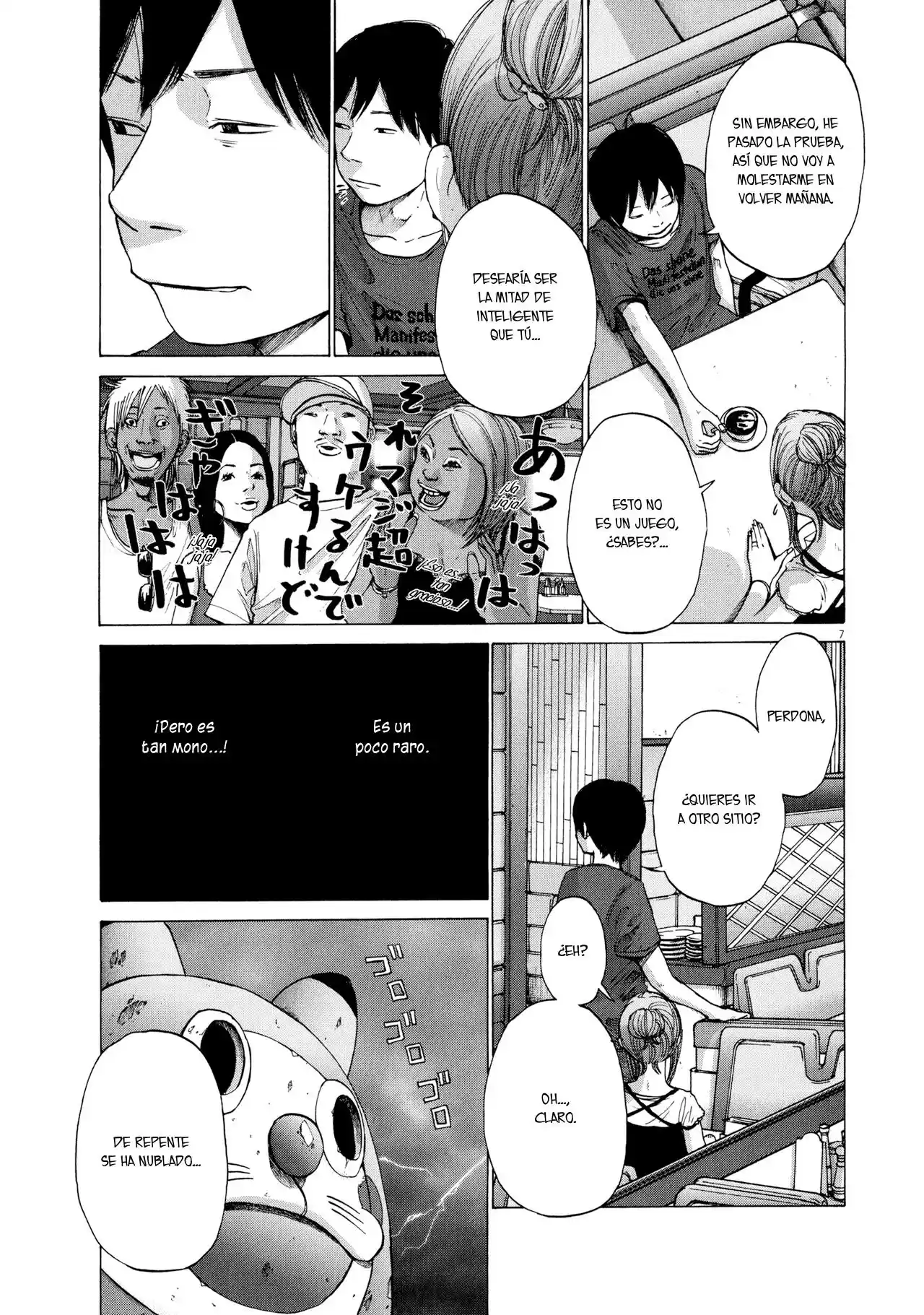 Sekai no Owari to Yoake Mae (2008) - Capítulo 3.2 - Página 7 - LectorTMOo