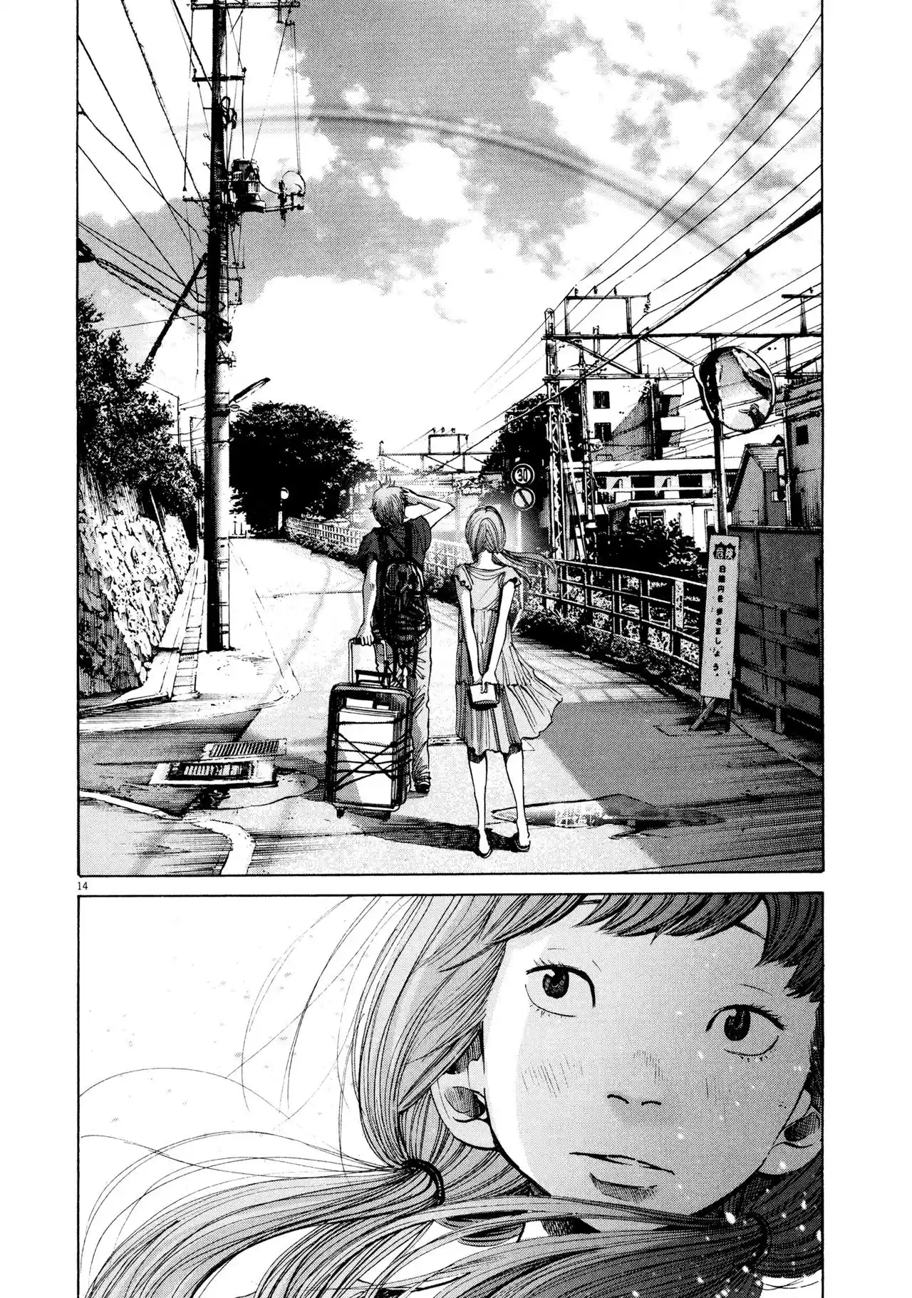 Sekai no Owari to Yoake Mae (2008) - Capítulo 7 - Página 14 - LectorTMOo