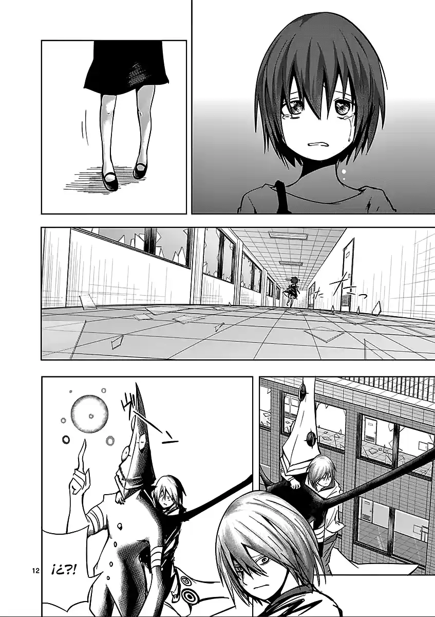 Sekai Oni (2012) - Capítulo 44 - Página 16 - LectorTMOo