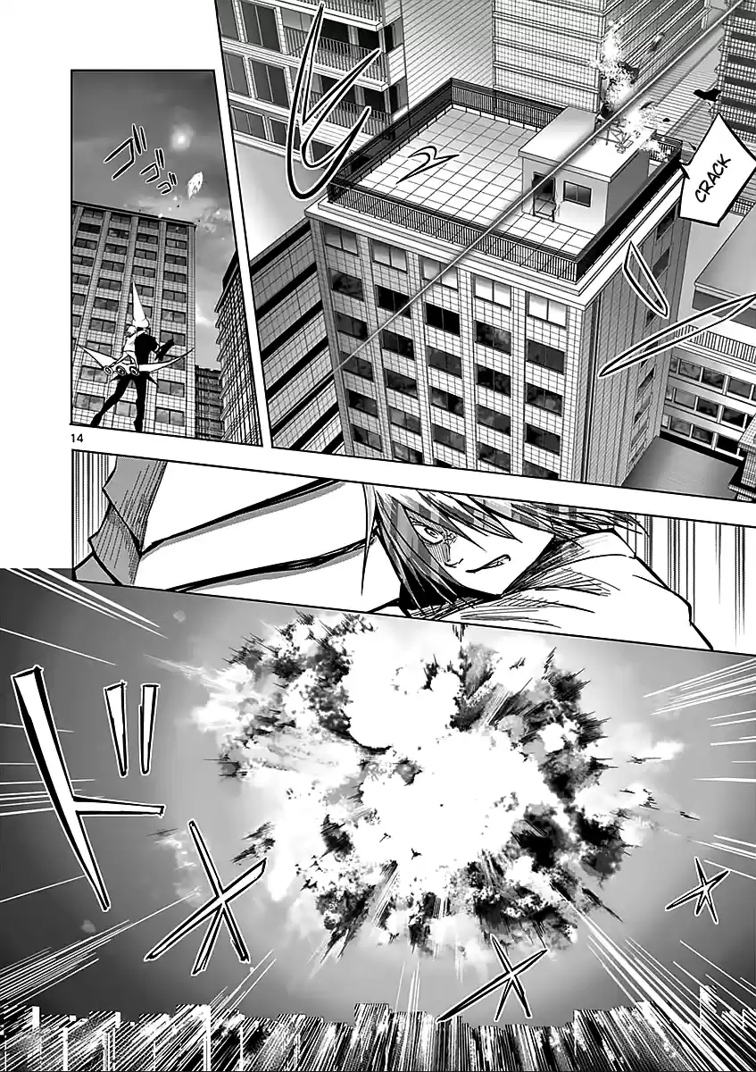 Sekai Oni (2012) - Capítulo 44 - Página 18 - LectorTMOo