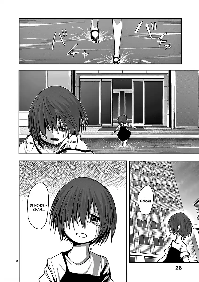 Sekai Oni (2012) - Capítulo 45 - Página 8 - LectorTMOo