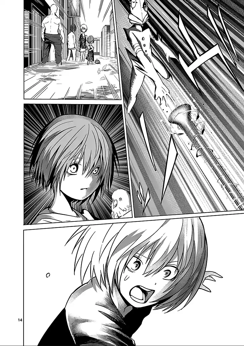 Sekai Oni (2012) - Capítulo 47 - Página 14 - LectorTMOo