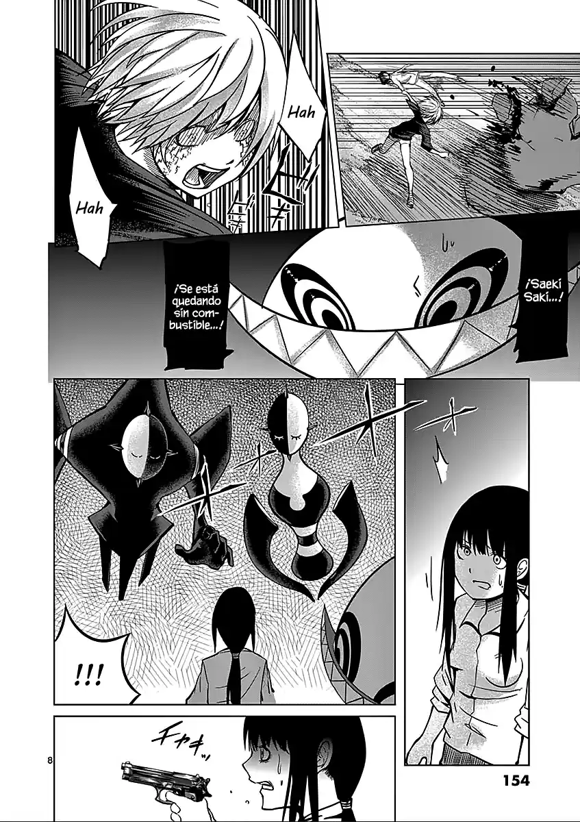 Sekai Oni (2012) - Capítulo 52 - Página 7 - LectorTMOo