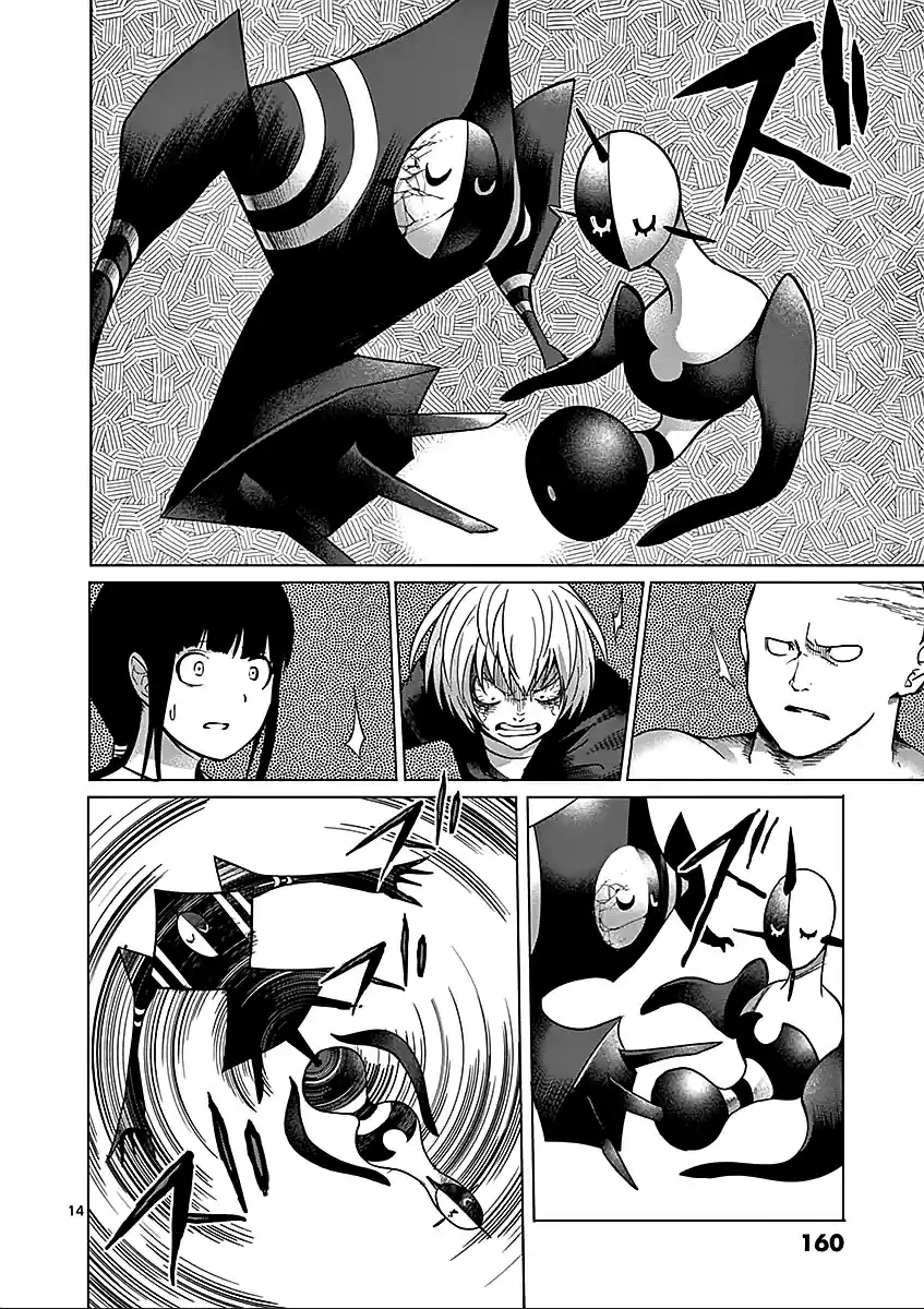 Sekai Oni (2012) - Capítulo 52 - Página 13 - LectorTMOo