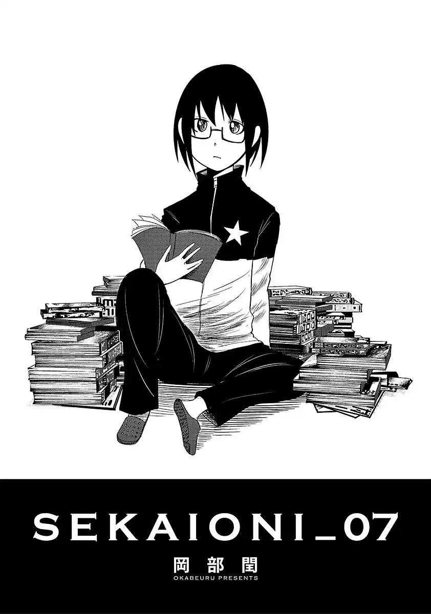Sekai Oni (2012) - Capítulo 54 - Página 3 - LectorTMOo