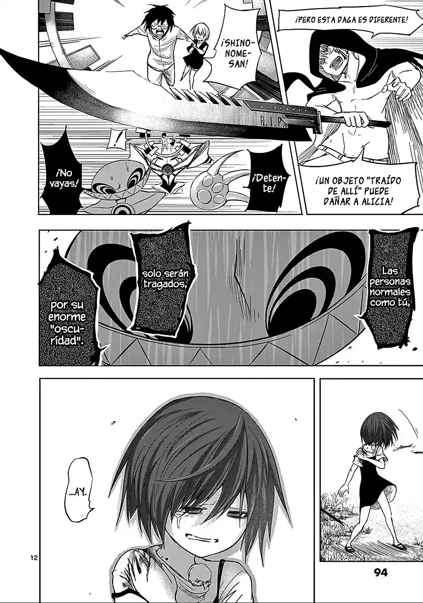 Sekai Oni (2012) - Capítulo 58 - Página 13 - LectorTMOo