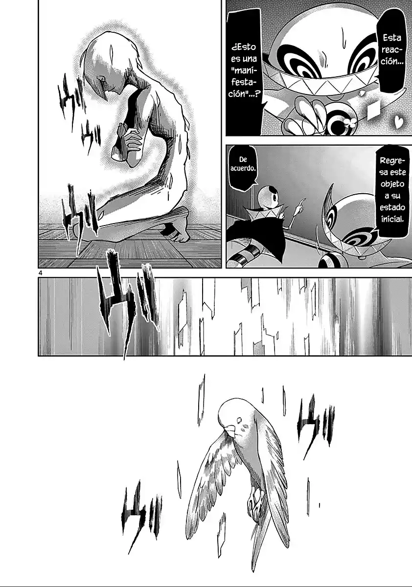 Sekai Oni (2012) - Capítulo 60 - Página 4 - LectorTMOo
