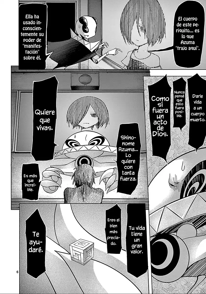 Sekai Oni (2012) - Capítulo 60 - Página 6 - LectorTMOo