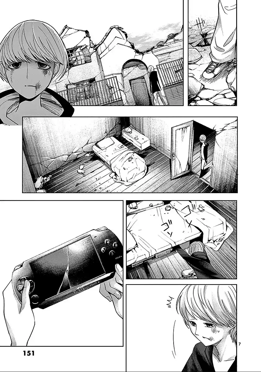Sekai Oni (2012) - Capítulo 61 - Página 7 - LectorTMOo