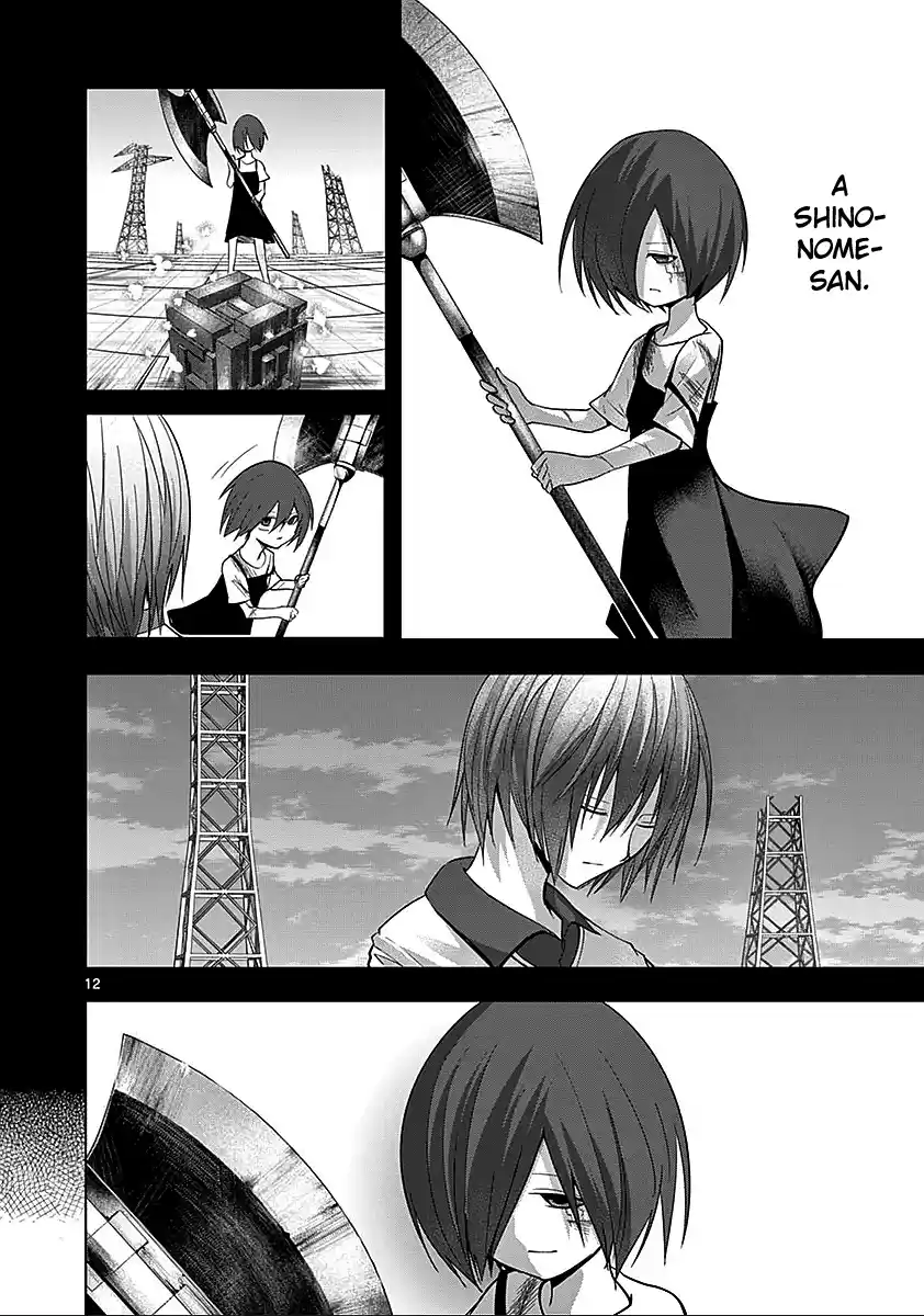 Sekai Oni (2012) - Capítulo 61 - Página 12 - LectorTMOo