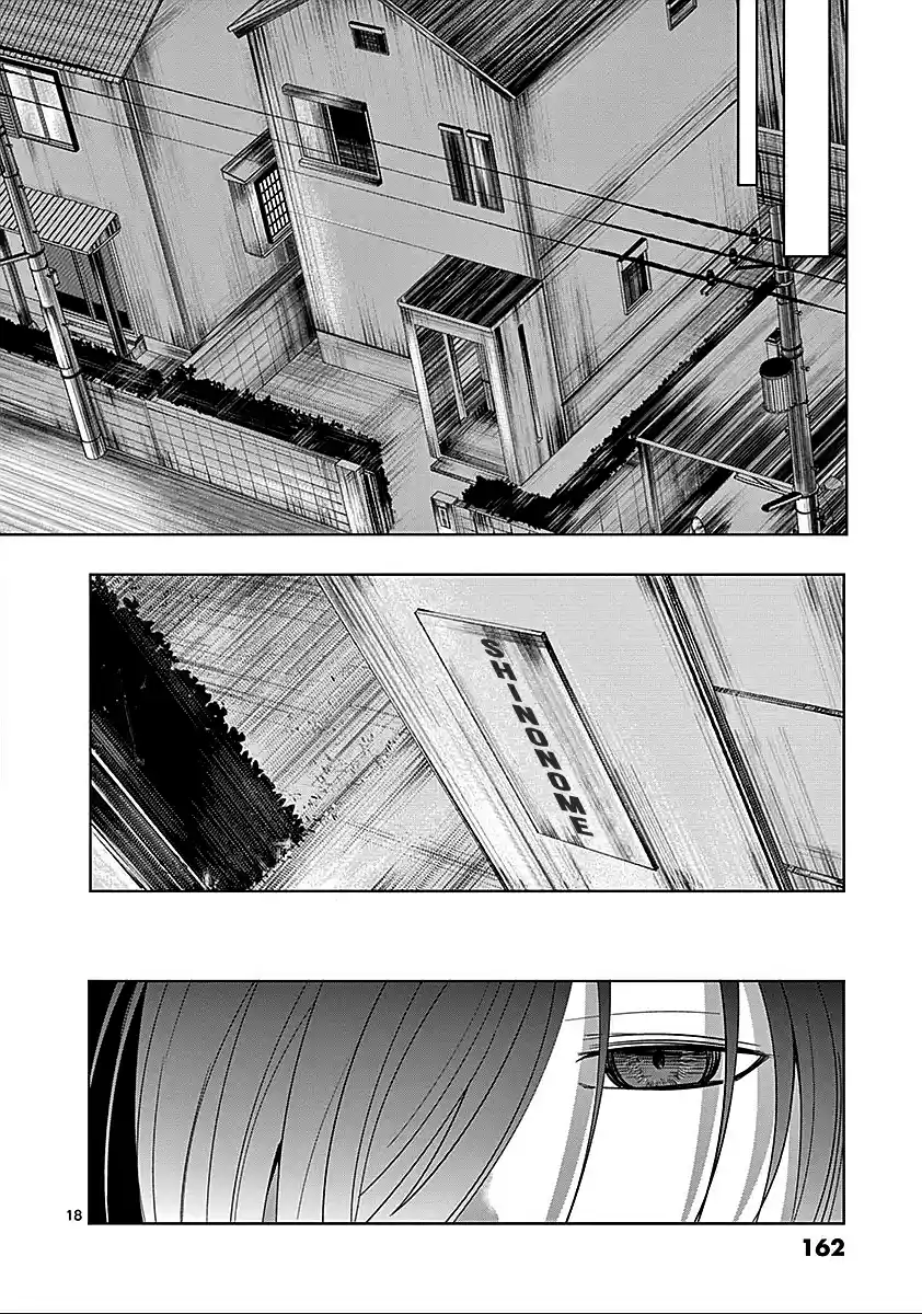 Sekai Oni (2012) - Capítulo 61 - Página 18 - LectorTMOo