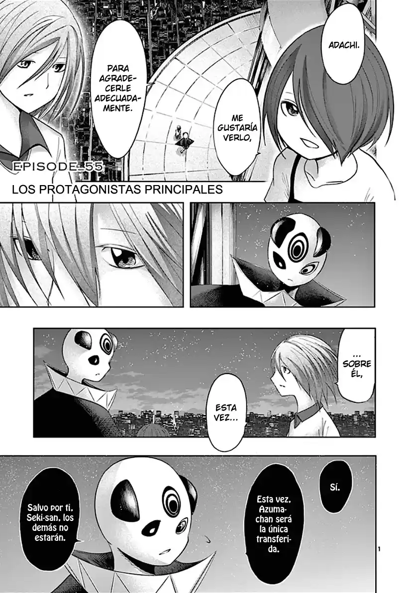 Sekai Oni (2012) - Capítulo 64 - Página 1 - LectorTMOo