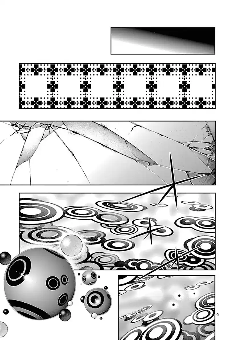 Sekai Oni (2012) - Capítulo 66 - Página 9 - LectorTMOo