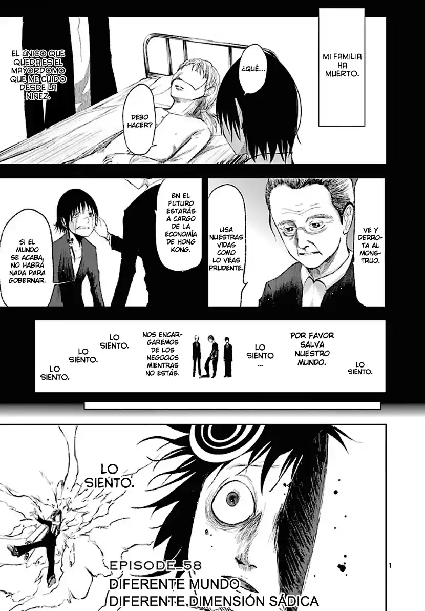 Sekai Oni (2012) - Capítulo 67 - Página 1 - LectorTMOo