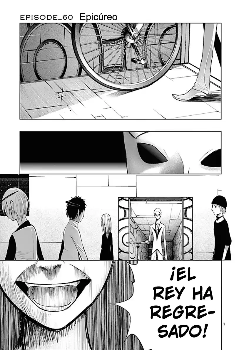 Sekai Oni (2012) - Capítulo 69 - Página 1 - LectorTMOo