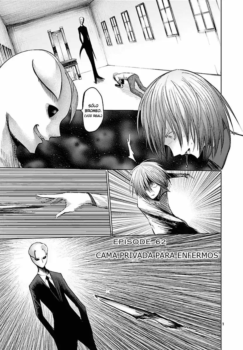 Sekai Oni (2012) - Capítulo 71 - Página 1 - LectorTMOo