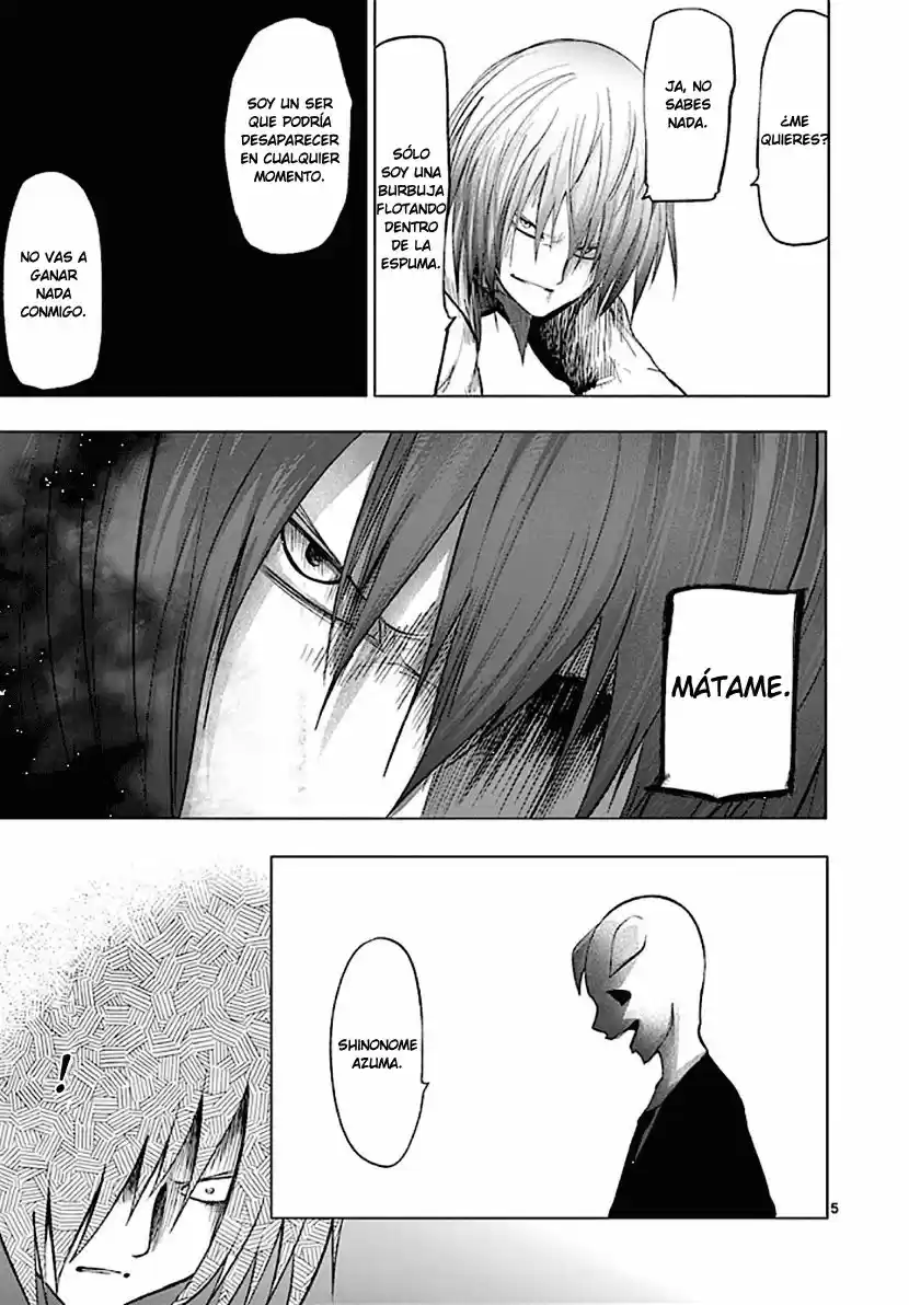 Sekai Oni (2012) - Capítulo 71 - Página 5 - LectorTMOo