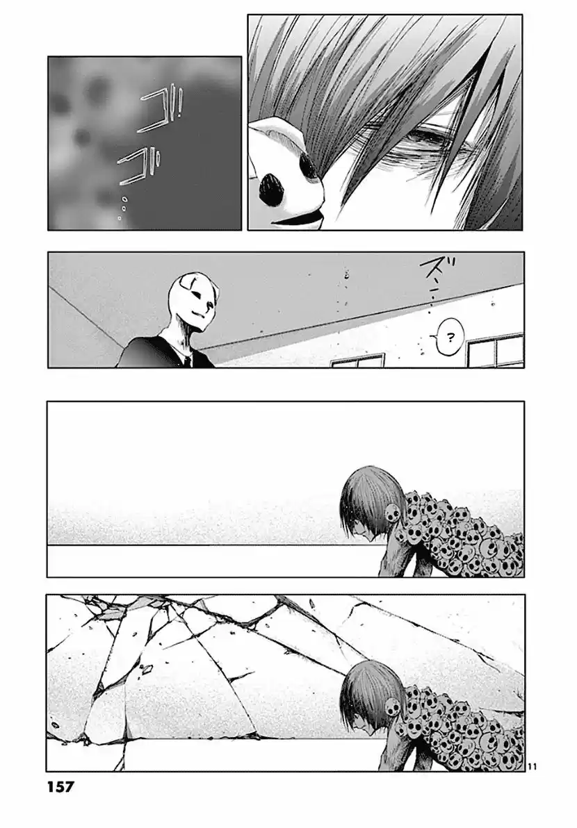 Sekai Oni (2012) - Capítulo 71 - Página 11 - LectorTMOo
