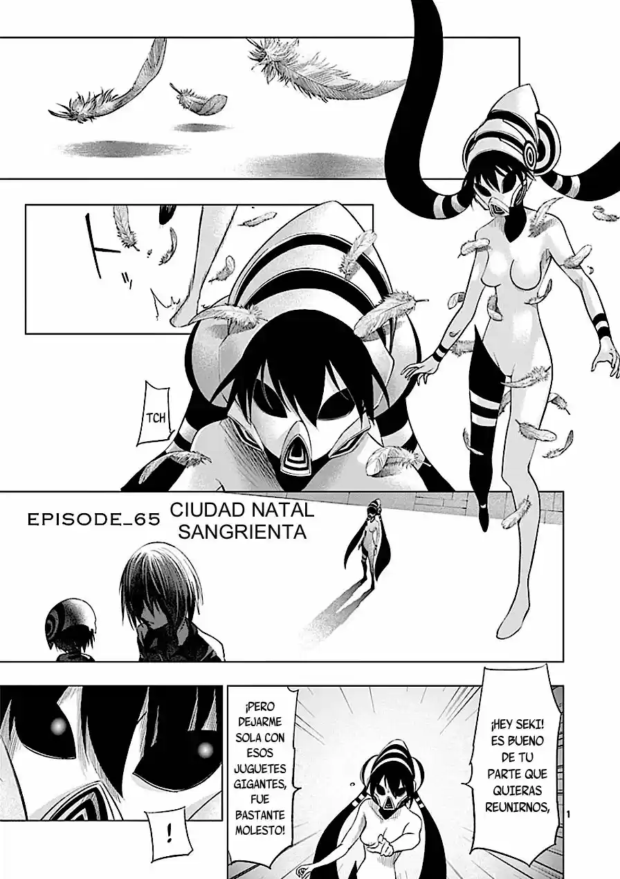Sekai Oni (2012) - Capítulo 74 - Página 1 - LectorTMOo