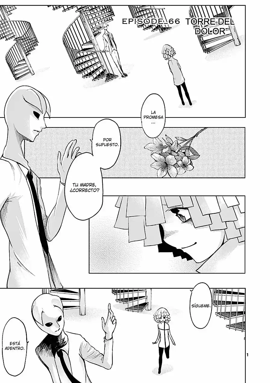 Sekai Oni (2012) - Capítulo 75 - Página 1 - LectorTMOo