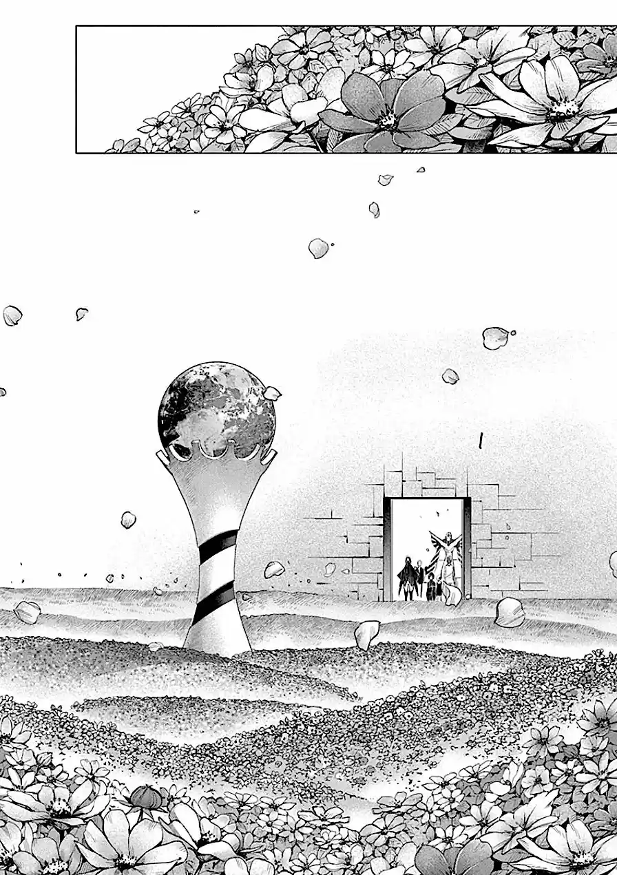 Sekai Oni (2012) - Capítulo 77 - Página 4 - LectorTMOo