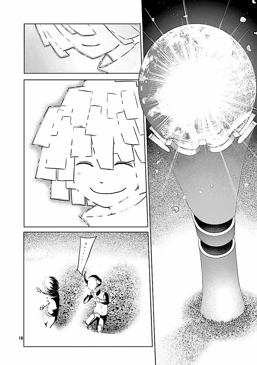 Sekai Oni (2012) - Capítulo 78 - Página 16 - LectorTMOo