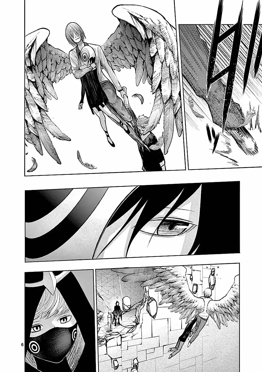 Sekai Oni (2012) - Capítulo 80 - Página 6 - LectorTMOo