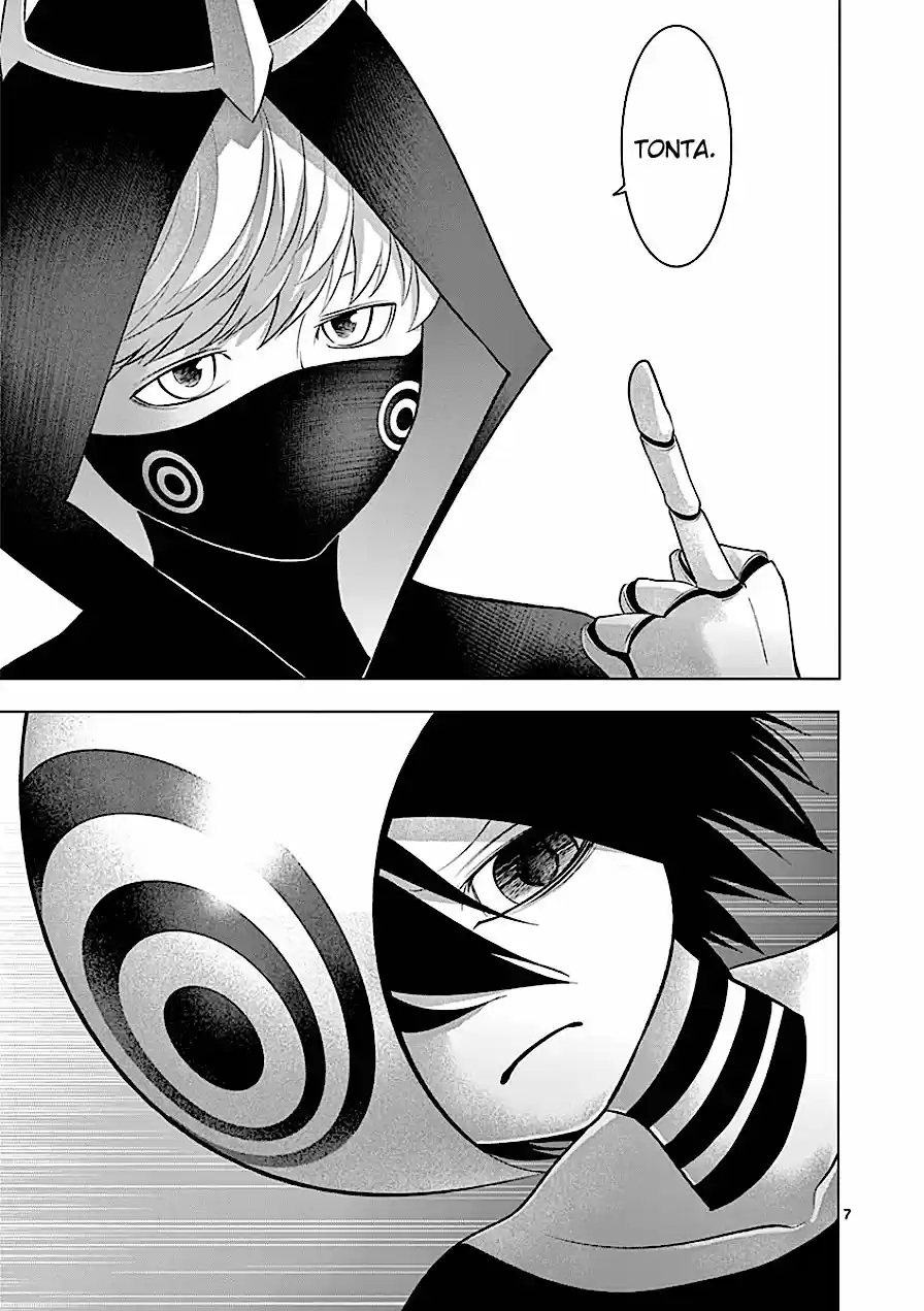 Sekai Oni (2012) - Capítulo 80 - Página 7 - LectorTMOo