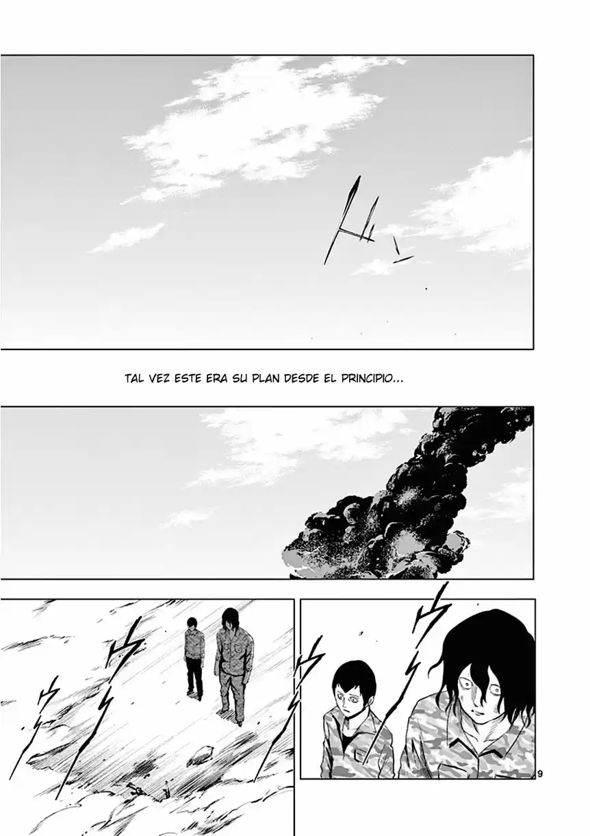Sekai Oni (2012) - Capítulo 83 - Página 13 - LectorTMOo