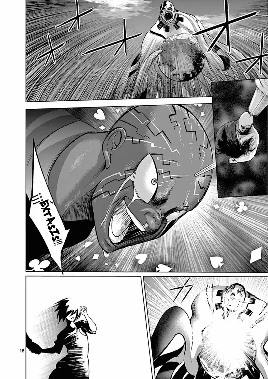 Sekai Oni (2012) - Capítulo 83 - Página 22 - LectorTMOo