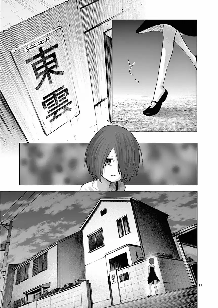 Sekai Oni (2012) - Capítulo 84 - Página 11 - LectorTMOo