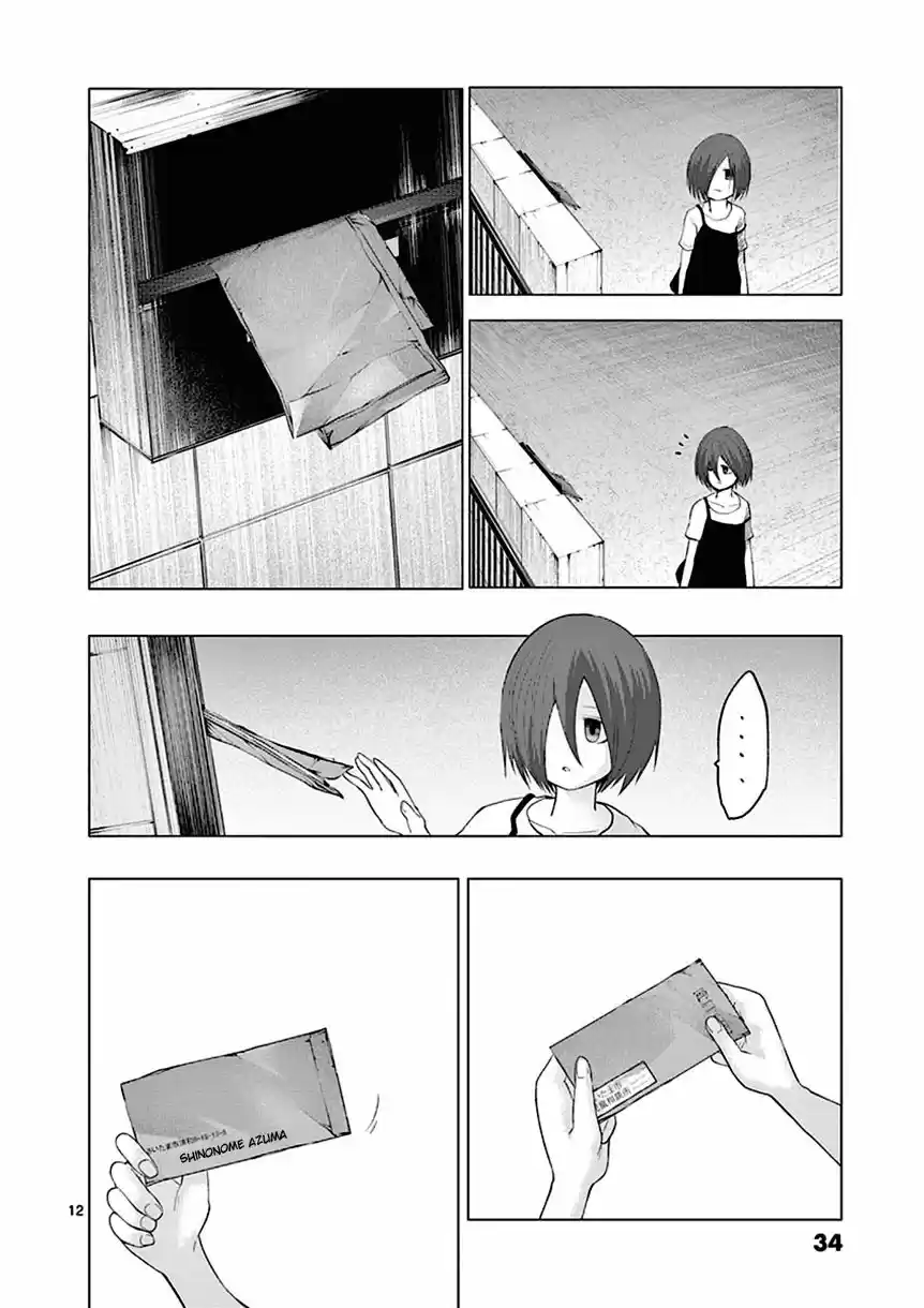 Sekai Oni (2012) - Capítulo 84 - Página 12 - LectorTMOo