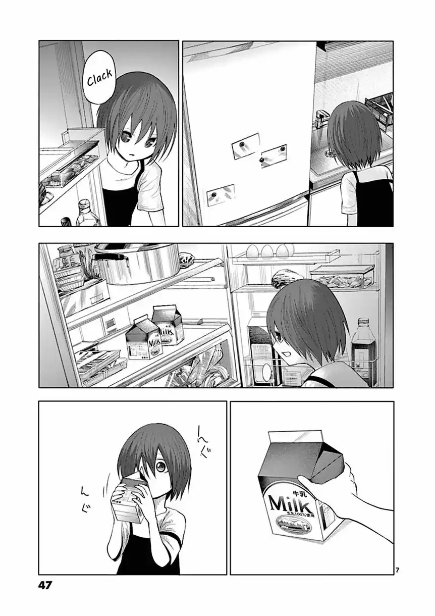 Sekai Oni (2012) - Capítulo 85 - Página 7 - LectorTMOo