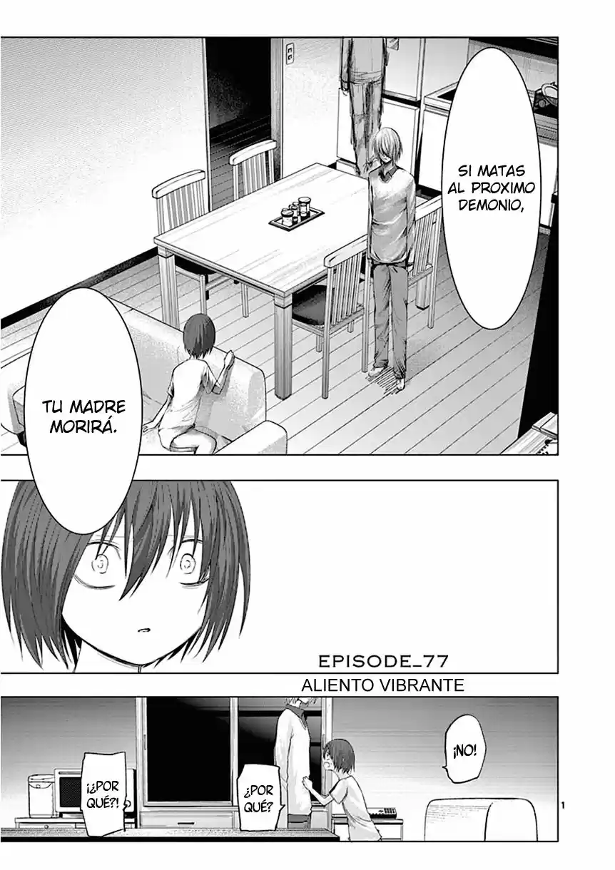 Sekai Oni (2012) - Capítulo 86 - Página 1 - LectorTMOo