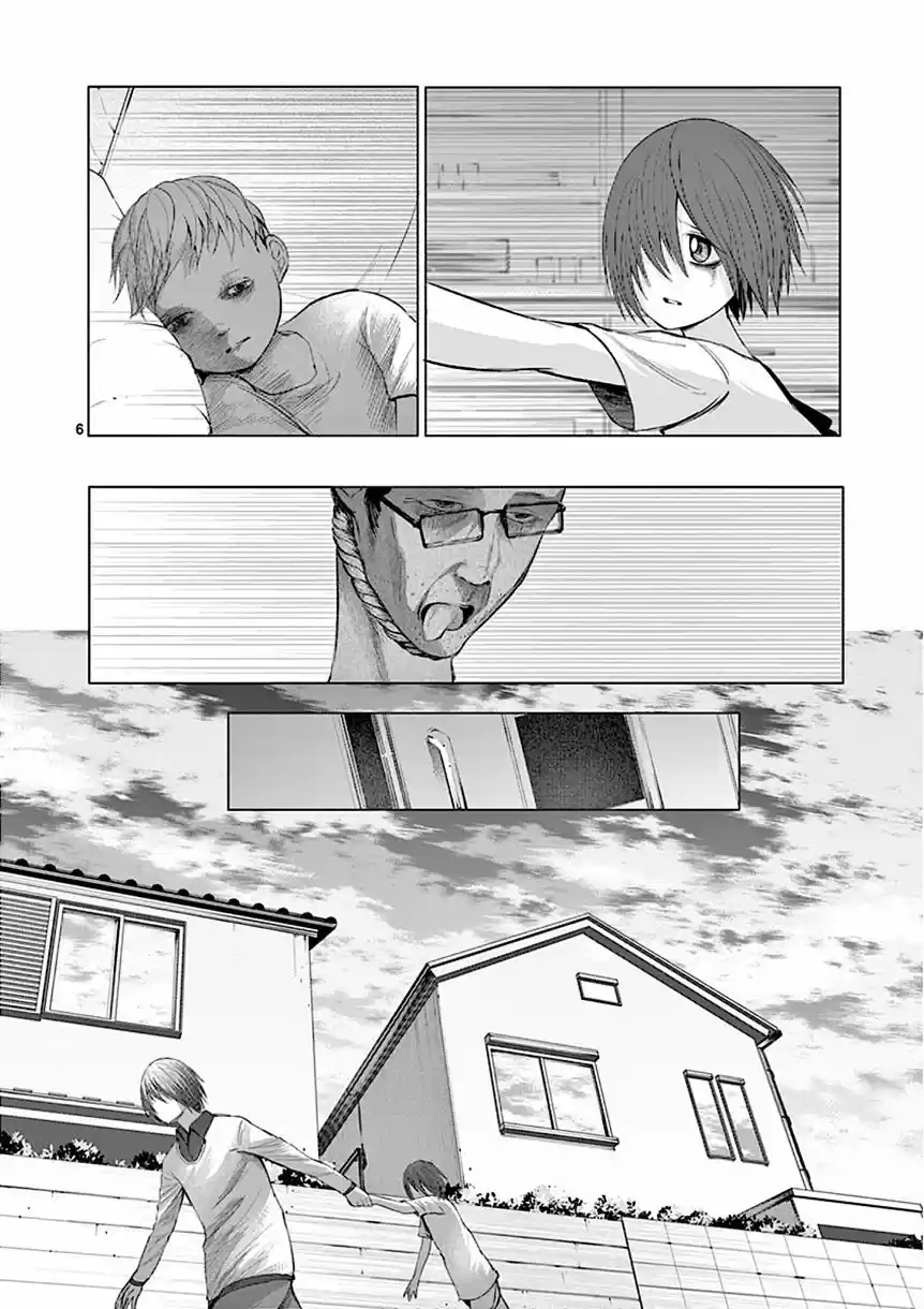 Sekai Oni (2012) - Capítulo 86 - Página 6 - LectorTMOo