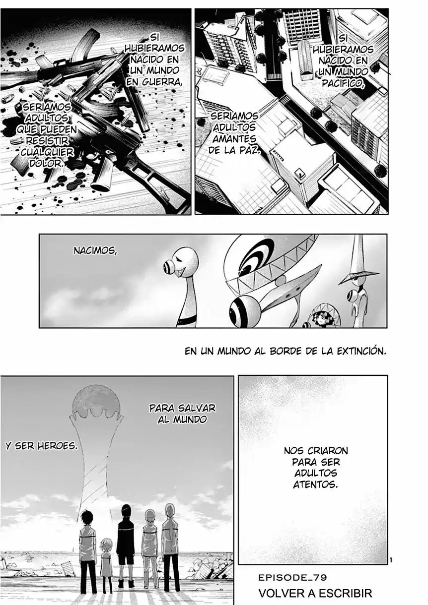 Sekai Oni (2012) - Capítulo 88 - Página 1 - LectorTMOo