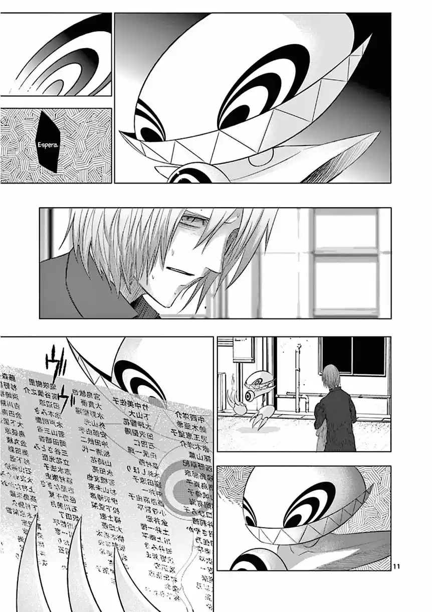 Sekai Oni (2012) - Capítulo 88 - Página 11 - LectorTMOo
