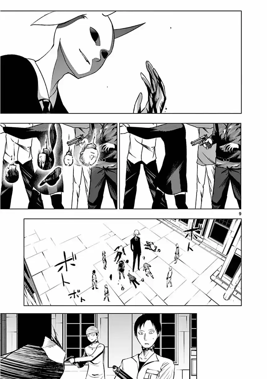Sekai Oni (2012) - Capítulo 90 - Página 9 - LectorTMOo