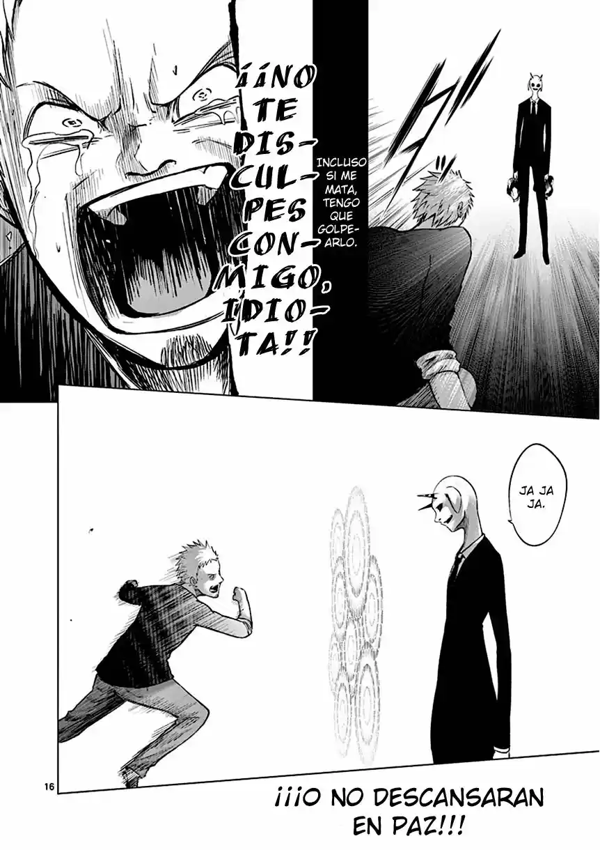 Sekai Oni (2012) - Capítulo 90 - Página 16 - LectorTMOo