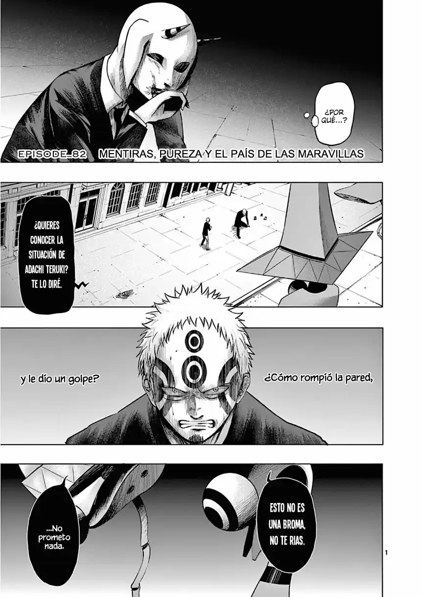 Sekai Oni (2012) - Capítulo 91 - Página 1 - LectorTMOo