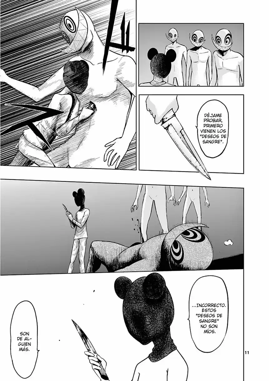 Sekai Oni (2012) - Capítulo 92 - Página 11 - LectorTMOo