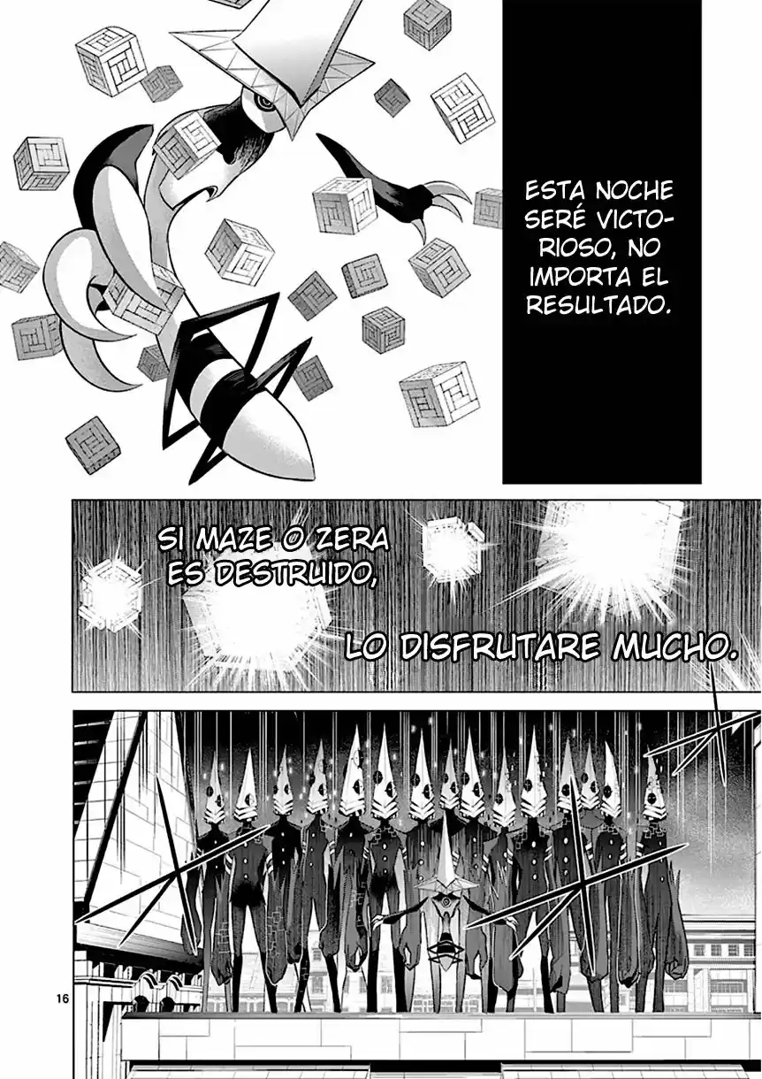 Sekai Oni (2012) - Capítulo 92 - Página 16 - LectorTMOo