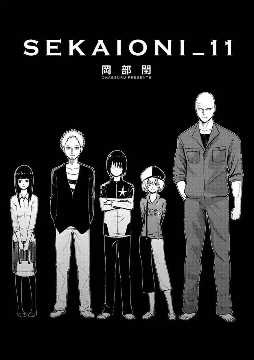 Sekai Oni (2012) - Capítulo 93 - Página 3 - LectorTMOo