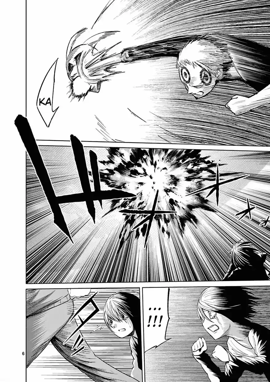 Sekai Oni (2012) - Capítulo 95 - Página 6 - LectorTMOo