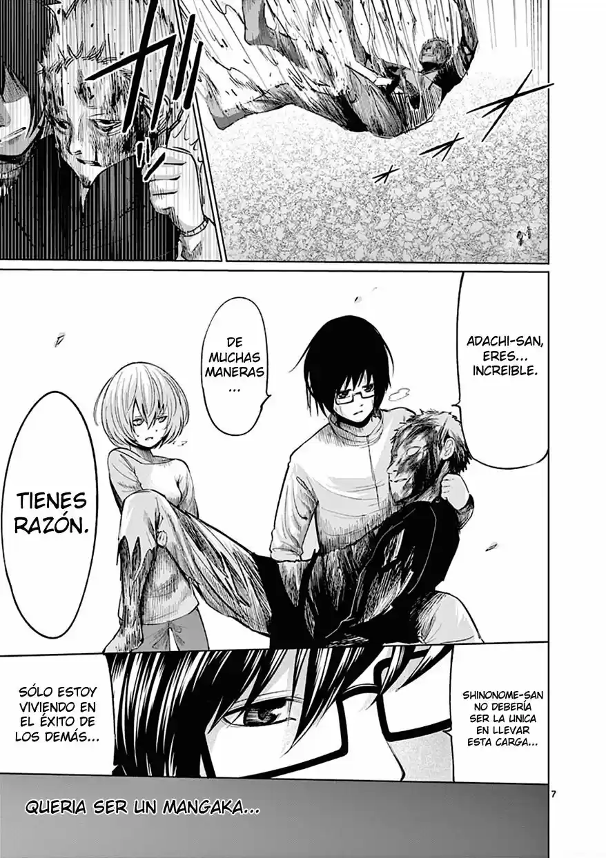 Sekai Oni (2012) - Capítulo 95 - Página 7 - LectorTMOo