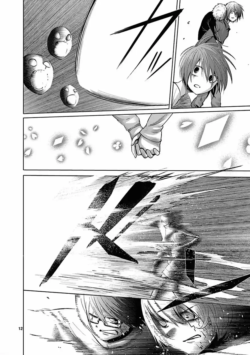 Sekai Oni (2012) - Capítulo 95 - Página 12 - LectorTMOo