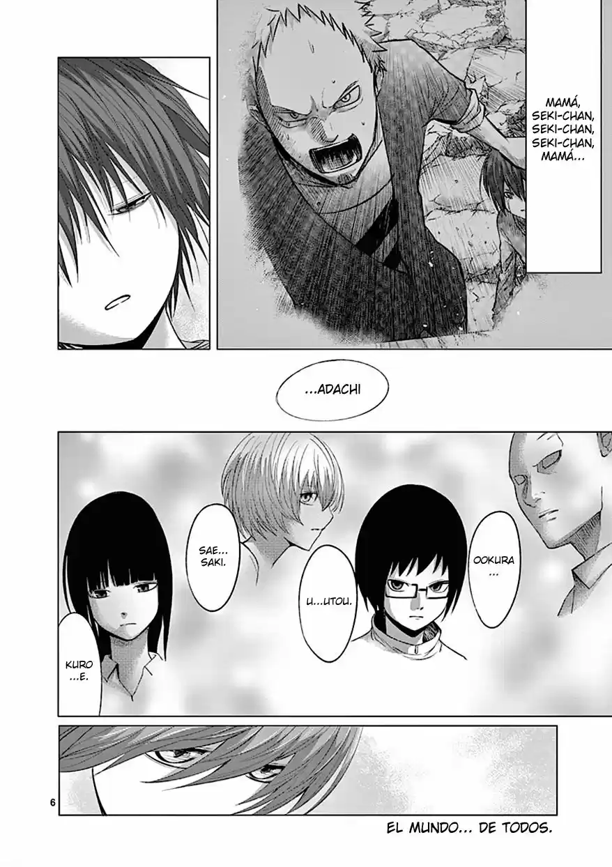 Sekai Oni (2012) - Capítulo 96 - Página 6 - LectorTMOo