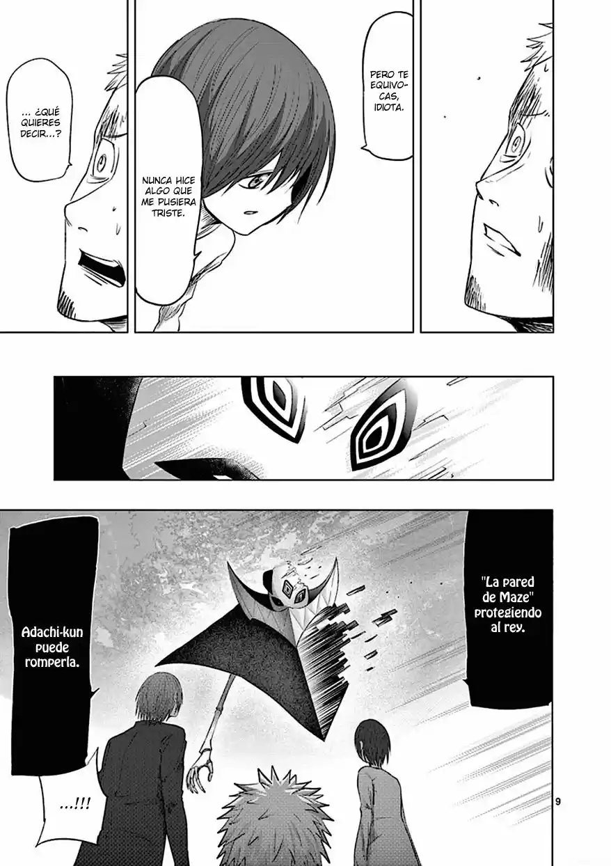 Sekai Oni (2012) - Capítulo 97 - Página 8 - LectorTMOo